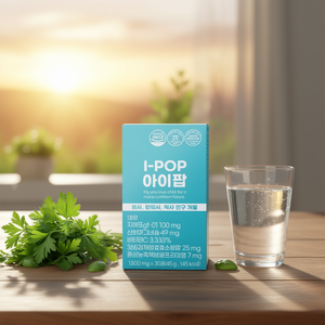 Suplemento Nutricional de Marca Privada OEM/ODM para la Inmunidad y la Resistencia con Ginseng Rojo, Taurina, Propóleo, Zinc, Vitamina C y D3 - Product Image 2