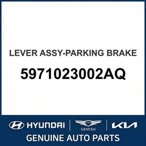 คาลิปเปอร์และขายึด S-Coupe รุ่นใหม่ 5971023002AQ - Product Image 1