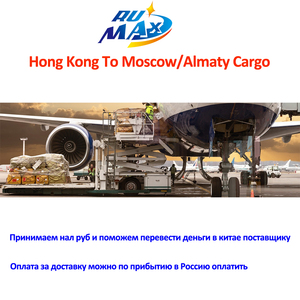 Servizio logistico internazionale di autotrasporti dalla cina al Kyrgyzstan Kazakhstan magazzini disponibili <span class=keywords><strong>all</strong></span>'<span class=keywords><strong>estero</strong></span> - Product Image 3