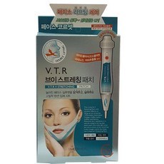 Mediheal R-V Stretching Patch 4 Fogli - Trattamento Lifting Viso con Collagene e Peptidi - Anti-Età - Prezzo Scontato - Product Image 1