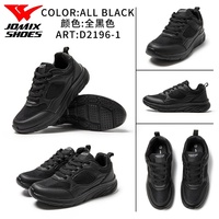 Zapatos Deportivos de Moda para Mujer de Alta Calidad, Cómodos y Transpirables para Caminar y Correr, Modelo D2196-1 JOMIX China