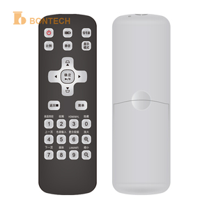 Premium Quality Bontech J-25 Universal IR Remote Controller <b>with</b> Laser & Button <b>Backlight</b> - Product Image 3