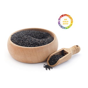 Semillas de chía negras limpias, precio al por mayor |   Semillas de chía crudas al por mayor |   Semillas de albahaca - Product Image 4