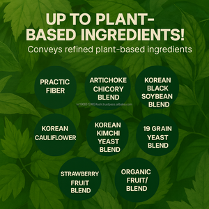 ผงโปรไบโอติกจากพืชธรรมชาติสำหรับผู้ทานมังสวิรัติ พร้อมซิงค์ 1 พันล้าน CFU สำหรับผู้ใหญ่ บำรุงสุขภาพทางเดินอาหารทุกวัน 2 กรัม x 30 ซอง - Product Image 5