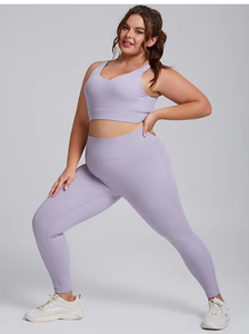 Ensembles de yoga antistatiques pour femmes grandes tailles, entièrement personnalisables, qualité infinie, respirants, extensibles dans les 4 sens - Product Image 4
