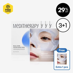Masque hydratant en dôme à base de plantes Blue Layer - Masque facial pour peaux sensibles - Product Image 4