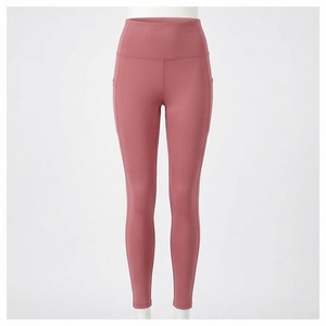 High Waist Full Length <b>Leggings</b> <b>With</b> <b>Pockets</b> Solid Color Seamless Spandex Nylon Four-Way Stretch Women's Yoga Wear - Product Image 1