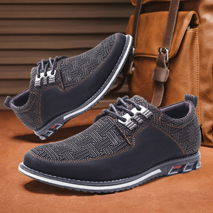 รองเท้าหนังลำลองสไตล์อังกฤษสำหรับผู้ชาย ทรงหัวมน กันลื่น ทนทาน เข้าได้กับทุกชุด - Product Image 1