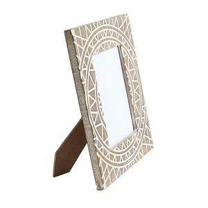 Rectangular Resin Photo <b>Frame</b> With Ornate Geometric Pattern Tabletop Vertical Orientation - Product Image 2