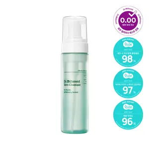Limpiador cero de alta calidad de 200ml para piel grasa Producto limpiador facial - Product Image 1