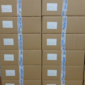 Papel Jacquard sin Madera de Primera Calidad Directo de Fábrica, Papel Especial Texturizado de Tamaño Completo para Uso en Telas - Product Image 3