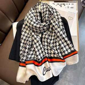 Trendy Plain Hijab for Ladies Soft Breathable Fabric Muslim Head <b>Wrap</b> Islamic Wear Wholesale - Product Image 5