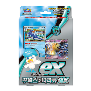 TCG Quaxly et Mimikyu ex Starter Set 60 Cartes de Jeu Scarlet Violet Coréen Scellé en Usine Cartes à Collectionner Gradation Professionnelle - Product Image 1
