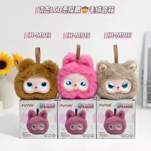 CH-M913 Plush Speaker Mini Wireless Speaker Dynamic LCD Demon Eye RGB Light Cute Desktop Speaker Portable Music Soundbox Gift