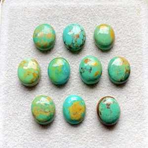 Lot de 10 pierres précieuses ovales calibrées en turquoise Kingman, turquoise Kingman naturelle à dos plat pour la fabrication de bijoux - Product Image 1