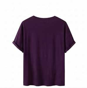 T-shirt homme vintage décontracté à manches courtes et col rond, coupe classique, respirant, séchage rapide, style streetwear, 100 % coton, par le fabricant Dark - Product Image 2