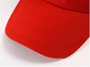 Gorra de béisbol deportiva de poliéster con diseño de gorra roja y azul para papá - Product Image 3