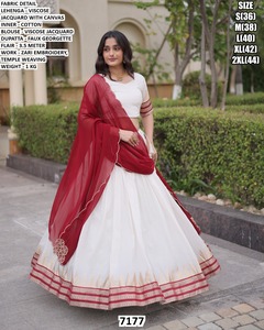 Ziva Luxe <b>white</b> <b>Lehenga</b> - Product Image 1