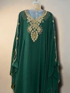 Robe de mariée islamique Awais House, coupe trapèze, en georgette, ornée de cristaux et de paillettes, écologique, simple, longue jusqu'au sol, à manches longues, pour festival d'été - Product Image 3