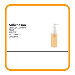 Espuma limpiadora suave, limpiador facial diario, limpiador facial espumoso para pieles sensibles, hidratante y humectante, limpia profundamente los poros - Product Image 4