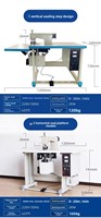 R-Pack Machine de scellage à ultrasons à grande vitesse pour tissu non tissé Efficacité énergétique pour les cosmétiques Soins personnels Sac alimentaire Boosts