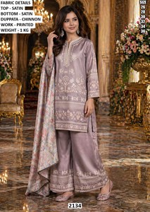 Kurti verde Royal Bloom - Product Image 5