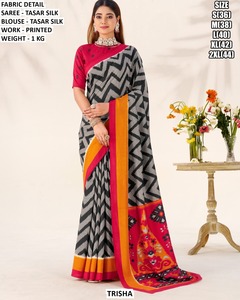 Zari Vistara Tasar Silk Saree-Wrinkle Free & Moisture Wicking - Product Image 1