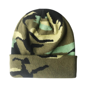 Bonnet en tricot Jacquard avec tricot durable et look élégant Logo complet et personnalisation des couleurs pour l'image de marque et les cadeaux au détail - Product Image 1