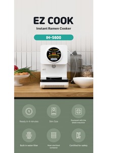 หม้อหุงราเมน EZ COOK IH5600 4 นาที หม้อหุงอเนกประสงค์สำหรับร้านอาหาร เทคโนโลยีขั้นสูง อุปกรณ์ครัวร้านอาหาร หม้อหุงอเนกประสงค์ กำลังไฟสูง - Product Image 4