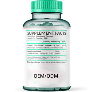 كبسولات فيتامين سي 1000 ملغ من الدرجة الغذائية، مكمل حمض الأسكوربيك المضاد للأكسدة لدعم المناعة وفوائد الجمال - Product Image 3