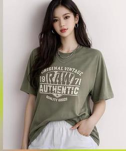 T-shirt décontracté à col rond et manches courtes pour femme, coupe ample, en jersey tricoté, couleur unie, imprimé lettres, printemps-été - Product Image 3