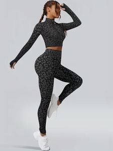 Conjunto Deportivo de 2 Piezas para Mujer: Top de Gimnasio de Punto Circular y Leggings de Entrenamiento de Cintura Alta Elásticos de Alto Rendimiento - Product Image 6