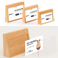 Présentoir de prix en bois de hêtre naturel peint, support de carte de présentation de produits, style européen pour le commerce
