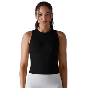 Mujeres gimnasio Yoga soporte medio sujetadores deportivos sin costuras acolchado Push Up sin costuras transpirable cómodo Top chaleco Atlético sujetador - Product Image 1