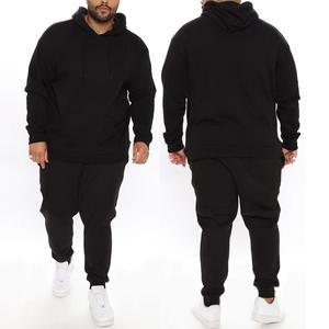 กางเกงวอร์มออกกำลังกายผู้ชายรุ่นใหม่ล่าสุด ไซส์ใหญ่ ขายส่ง กางเกงจ็อกกิ้งสำหรับออกกำลังกายและเล่นกีฬา - Product Image 6