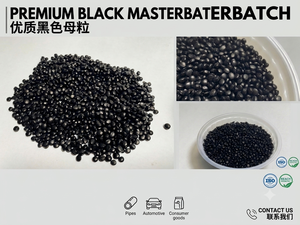 PE PP Custom <b>Black</b> Masterbatch Manufacturer Plastic Additives PE PP Blow Molding Excellent Dispersion Pipes <b>Sheets</b> - Product Image 2