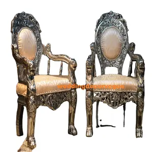 Ver mais grande imagem adicionar para comparar compartilhar luxo lazer cadeira throne tecido madeira sólida