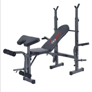 ONESTARSPORTS Usine Prix Moins cher Multi Fonction Sit Up <span class=keywords><strong>Banc</strong></span> Gym Réglable Inclinaison <span class=keywords><strong>Curl</strong></span> <span class=keywords><strong>Banc</strong></span> Plat Diminuer Poids - Product Image 2
