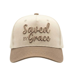 Casquette de baseball en gros, bicolore, 5 panneaux, en coton, structurée, unisexe, broderie personnalisée, votre logo, OEM du Vietnam - Product Image 1