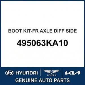 Juntas Homocinéticas, Fundas y Piezas Nuevas para Sonata 495063KA10 - Product Image 1