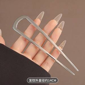 Épingle à cheveux en métal en forme de U 14 cm, fourche à cheveux française, support de chignon minimaliste, bâtonnet à cheveux, accessoires élégants pour coiffures rehaussées pour femmes - Product Image 4