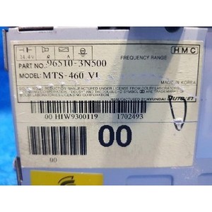 Equus - Módulos de Computación y ECUs Usados 965103N500 - Product Image 2