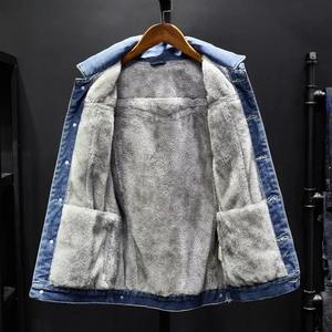 Men's Slim Fit Denim Jacket With Turn-down Collar Button Closure Washed Cotton Regular Sleeve - Product Image 4