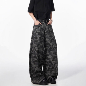 Vintage Hip Hop Camouflage Patchwork <b>Jeans</b> Woolen Fabric Button Detail Mid Waist Casual Pants Eco-Friendly Winter Spring - Product Image 3