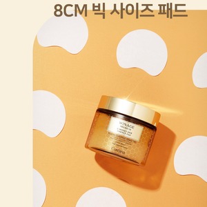 Winage Premium pour Essence Pad K-Beauty 220ml Miel Gelée Royale Niacinamide Sérum de Soin de la Peau de Corée - Product Image 5