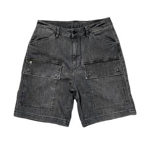 OEM Stylish <b>cargo</b> Denim Shorts for Men Manufacturer Pakistan Designed for Street Looks Gym wear and Comfortable Summer Outfits - Product Image 1