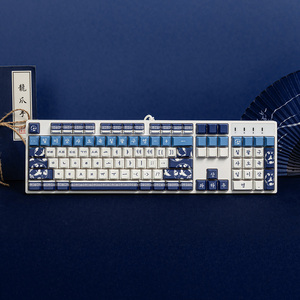 [ATWOINTERNATIONAL] ATWO Korean-style gaming keyboard Goryeo Celadon Korean Crystal Keycap Set for Mechanical Keyboard - Product Image 2