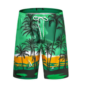 Shorts de bain unis pour hommes, séchage rapide, écologiques, respirants, anti-plis, taille mi-haute, avec cordon de serrage et poches, pour le surf - Product Image 1