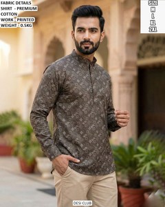 Royal Utsav - Traje Tradicional Indio para Hombre, Amarillo, Bordado Bandhani, Suave, de Secado Rápido, Largo hasta el Suelo, Corte Regular, para Todas las Temporadas, Ideal para Fiestas Diwali - Product Image 2