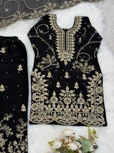 Conjunto de Traje Palazzo de Seda Bordado para Mujeres y Niñas |   Conjunto de Ropa Tradicional para Fiestas Familiares - Product Image 6